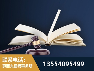 平谷-全程透明保障客户体验