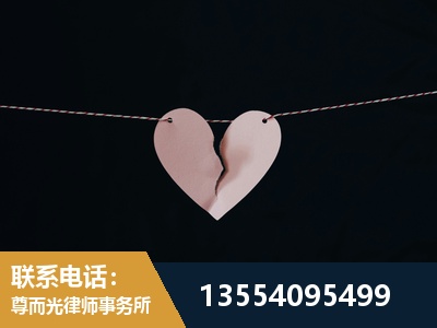 平谷-诉讼离婚专业律师