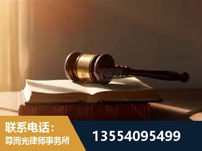平谷-常态化深度研讨 + 跨城会诊