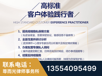 平谷-企业展示图